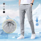 💖LAST DAY SALE 49% OFF❄️Unisex Quick Dry Pull-on Stretch Pants