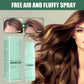⏰Great Sale - BUY 2 GET 1 FREE🔥🔥 Oil-Control Fluffy Volume Lift Hairspray