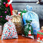 🎅Christmas Hot Sale 49% OFF🎁50K+ SOLD!🏆Drawstring Christmas Gift Bags (Biodegradable)🎁