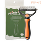 ⏳LAST DAY🎉 #1 in UK Pet Grooming 2026 🏆Professional Double-Sided Deshedding Brush for Dogs & Cats – Reduces Shedding by 90%💪
