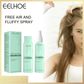 ⏰Great Sale - BUY 2 GET 1 FREE🔥🔥 Oil-Control Fluffy Volume Lift Hairspray