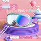 🍹2025 Hot Sale 50%OFF⚡HD children's large frame waterproof and anti-fog swimming goggles🥽