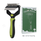⏳LAST DAY🎉 #1 in UK Pet Grooming 2026 🏆Professional Double-Sided Deshedding Brush for Dogs & Cats – Reduces Shedding by 90%💪
