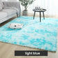 🔥Hot Sale💖50% OFF NOW!🔥Gradient Color Plush Floor Mat