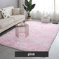 🔥Hot Sale💖50% OFF NOW!🔥Gradient Color Plush Floor Mat