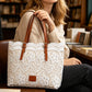 ✨🩷New Arrivals 50% oFF!🩷👜Elegant Lace Large Capacity Tote Bag