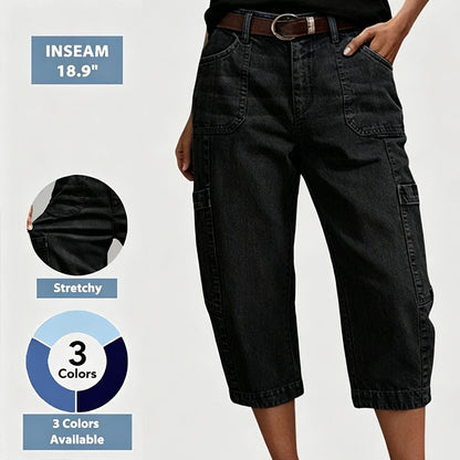 Women's Casual Stretchy Cropped Denim Pants