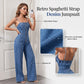 🥳2026 HOT SALE🥳 50% OFF!  🎁Women Spaghetti Strap Wide Leg Denim Jumpsuit