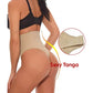 Hot Sale 30% OFF - Seamless High Waist Tummy Control Thong (Buy 1 Get 1 Free)